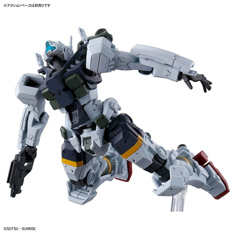 High Grade 1/144 Plastic Model Mobile Suit Gundam GQuuuuuuX : Gelgoog Bocata Custom (GQ)