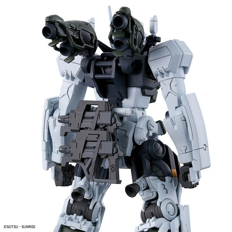 High Grade 1/144 Plastic Model Mobile Suit Gundam GQuuuuuuX : Gelgoog Bocata Custom (GQ)