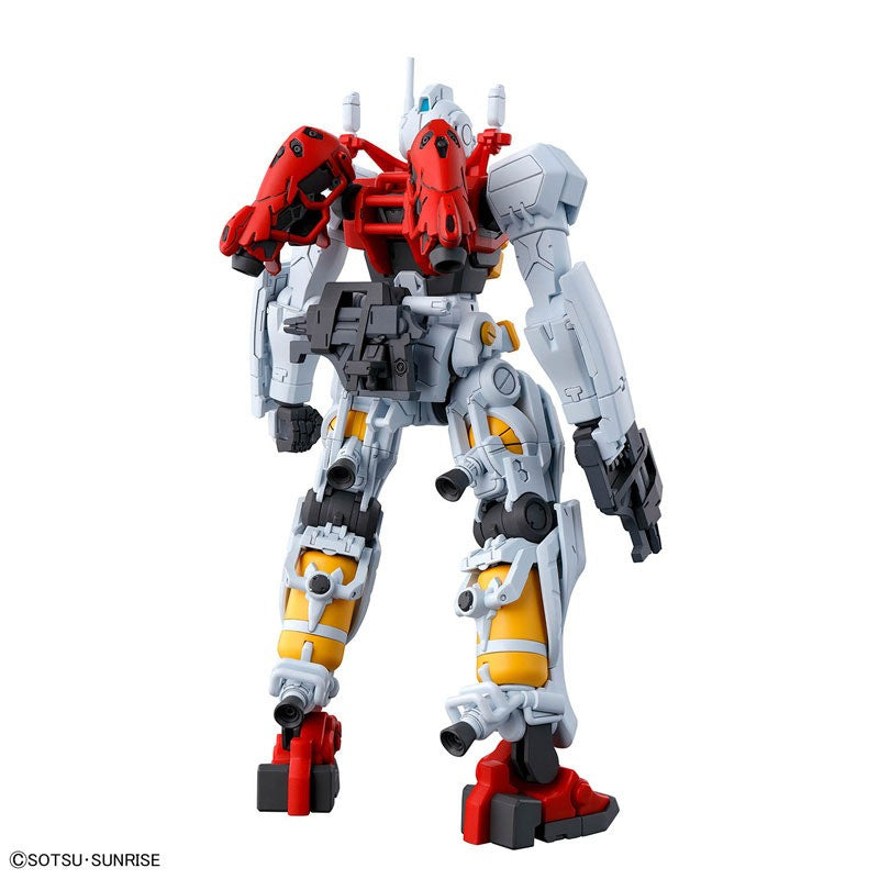 High Grade 1/144 Plastic Model Mobile Suit Gundam GQuuuuuuX : Gelgoog Sugai Custom (GQ)