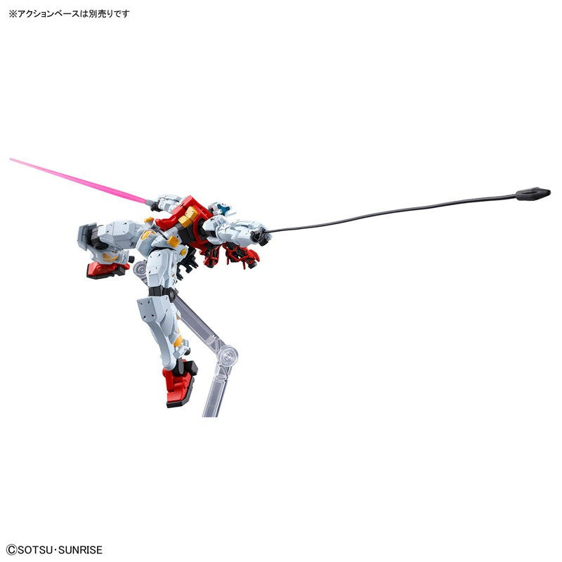 High Grade 1/144 Plastic Model Mobile Suit Gundam GQuuuuuuX : Gelgoog Sugai Custom (GQ)
