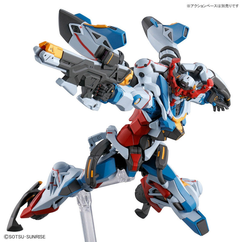 High Grade 1/144 Plastic Model Mobile Suit Gundam GQuuuuuuX : GQuuuuuuX