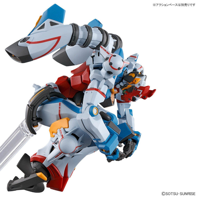 High Grade 1/144 Plastic Model Mobile Suit Gundam GQuuuuuuX : GQuuuuuuX