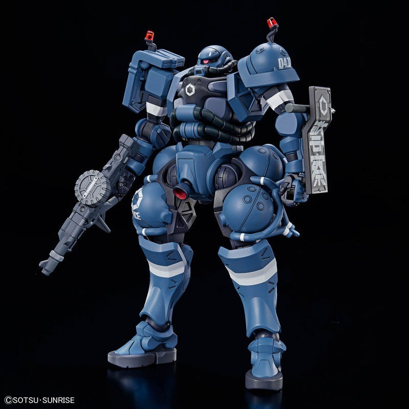 High Grade 1/144 Plastic Model Mobile Suit Gundam GQuuuuuuX : Police Zaku