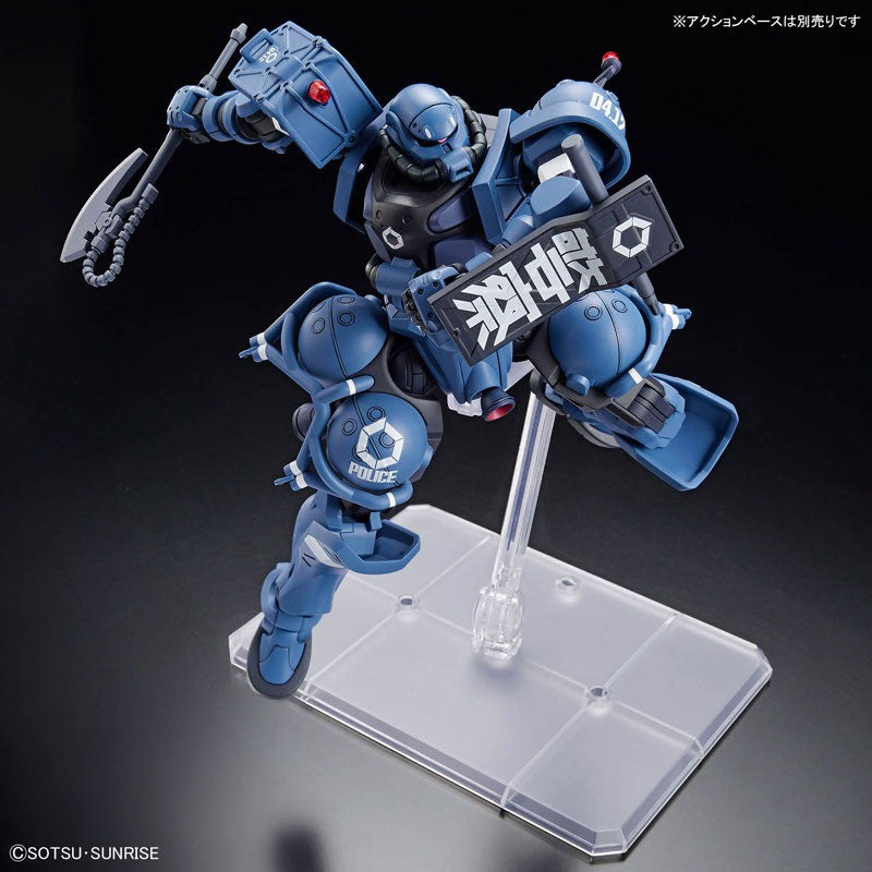 High Grade 1/144 Plastic Model Mobile Suit Gundam GQuuuuuuX : Police Zaku
