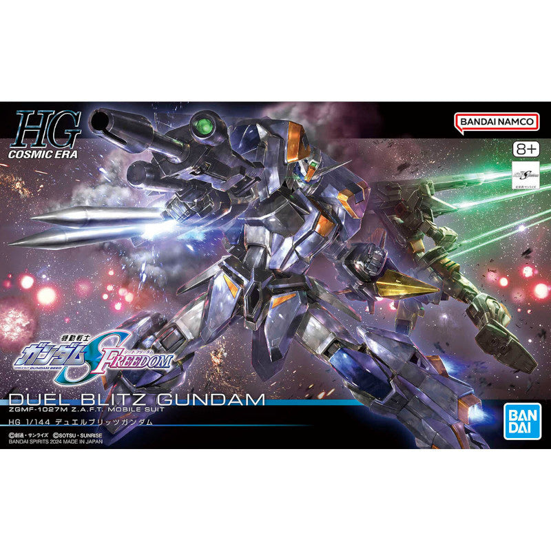High Grade 1/144 Plastic Model Mobile Suit Gundam SEED FREEDOM : Duel Blitz Gundam