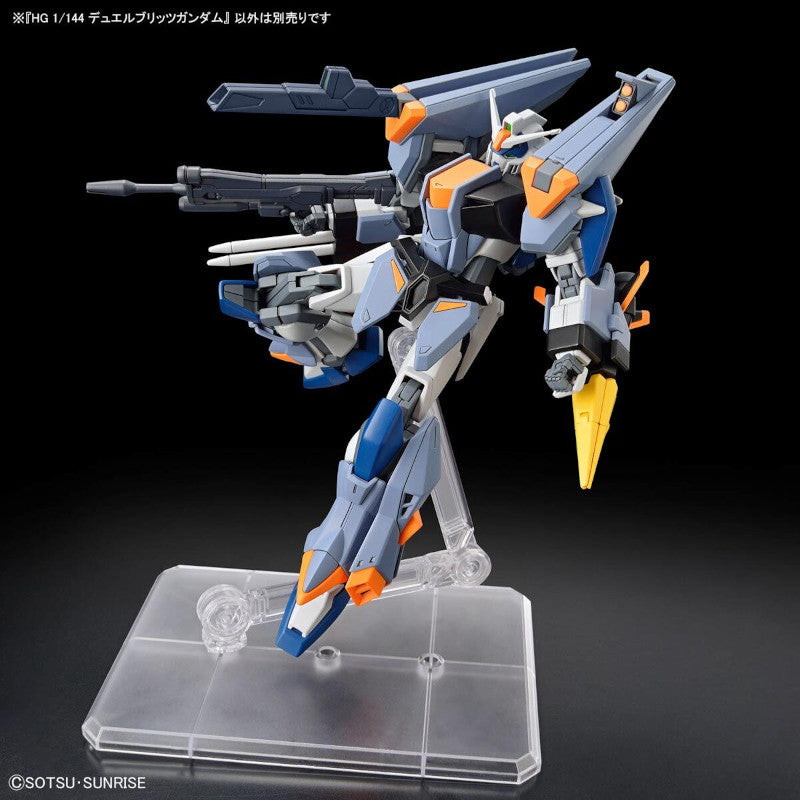 High Grade 1/144 Plastic Model Mobile Suit Gundam SEED FREEDOM : Duel Blitz Gundam