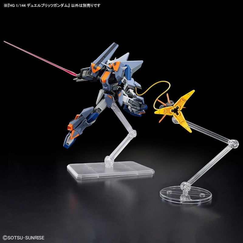 High Grade 1/144 Plastic Model Mobile Suit Gundam SEED FREEDOM : Duel Blitz Gundam