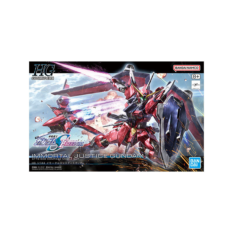 High Grade 1/144 Plastic Model Mobile Suit Gundam SEED FREEDOM : Immortal Justice Gundam