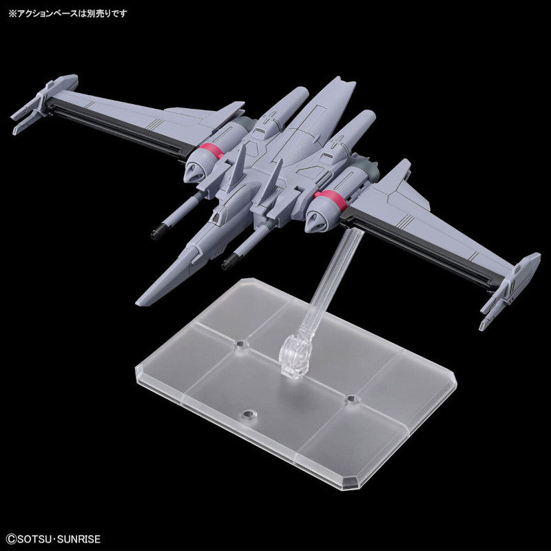 High Grade 1/144 Plastic Model Mobile Suit Gundam SEED FREEDOM : Infinite Justice Gundam type II