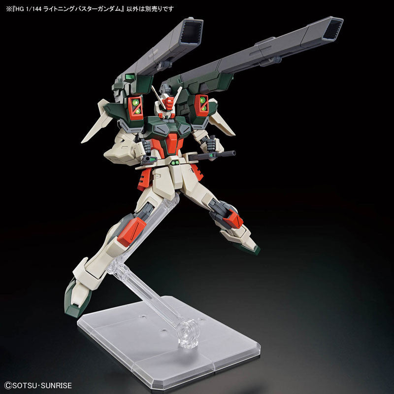 High Grade 1/144 Plastic Model Mobile Suit Gundam SEED FREEDOM : Lighting Buster Gundam