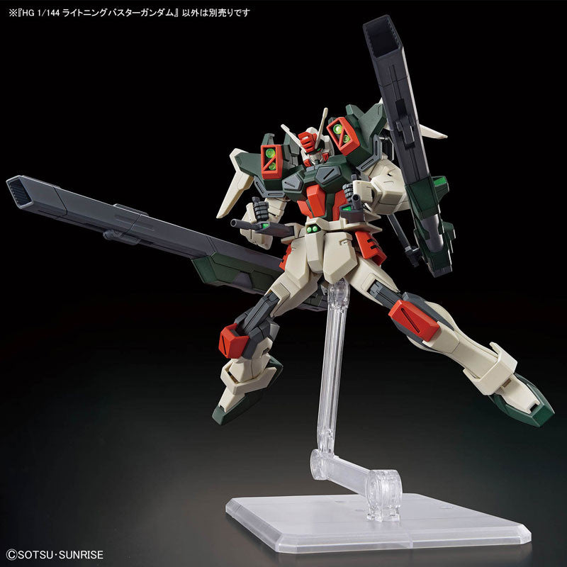 High Grade 1/144 Plastic Model Mobile Suit Gundam SEED FREEDOM : Lighting Buster Gundam