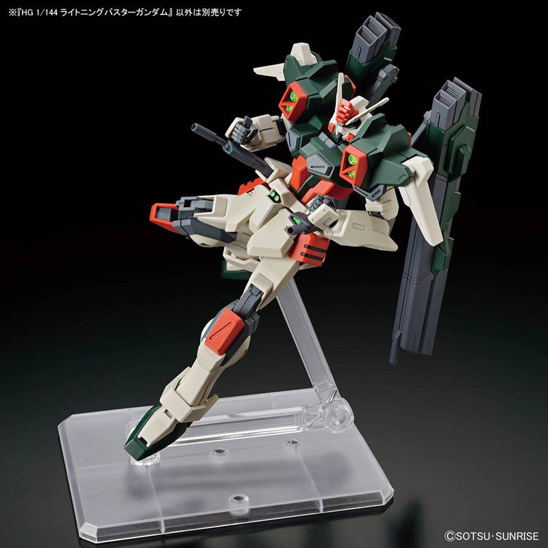 High Grade 1/144 Plastic Model Mobile Suit Gundam SEED FREEDOM : Lighting Buster Gundam