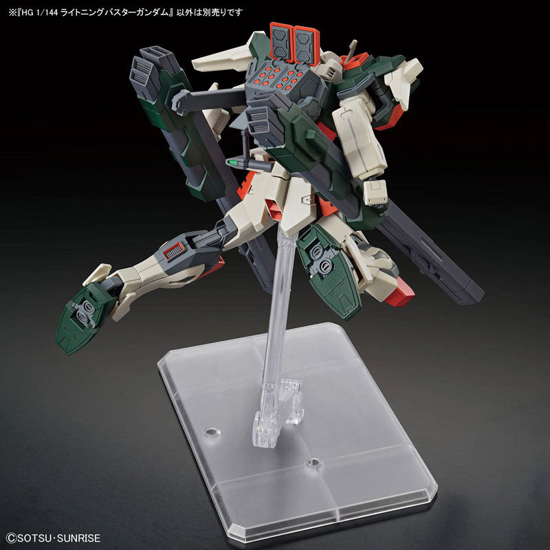 High Grade 1/144 Plastic Model Mobile Suit Gundam SEED FREEDOM : Lighting Buster Gundam