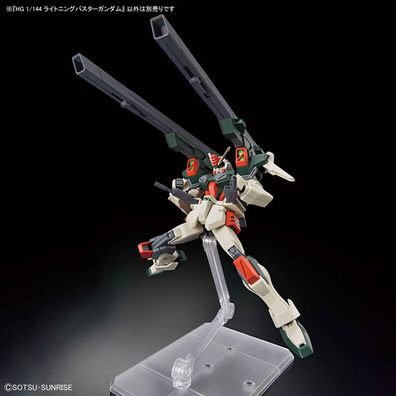 High Grade 1/144 Plastic Model Mobile Suit Gundam SEED FREEDOM : Lighting Buster Gundam