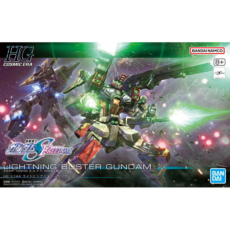 High Grade 1/144 Plastic Model Mobile Suit Gundam SEED FREEDOM : Lighting Buster Gundam