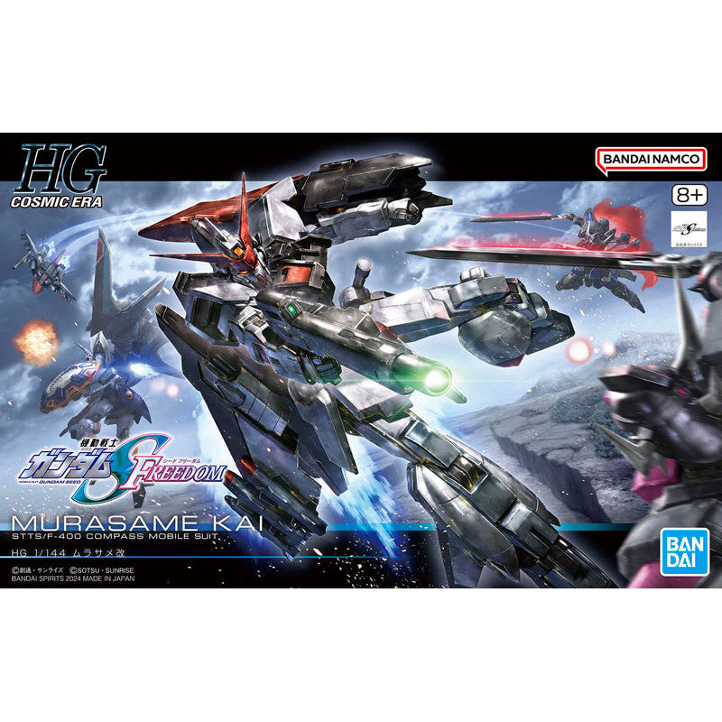 High Grade 1/144 Plastic Model Mobile Suit Gundam SEED FREEDOM : Murasame Kai