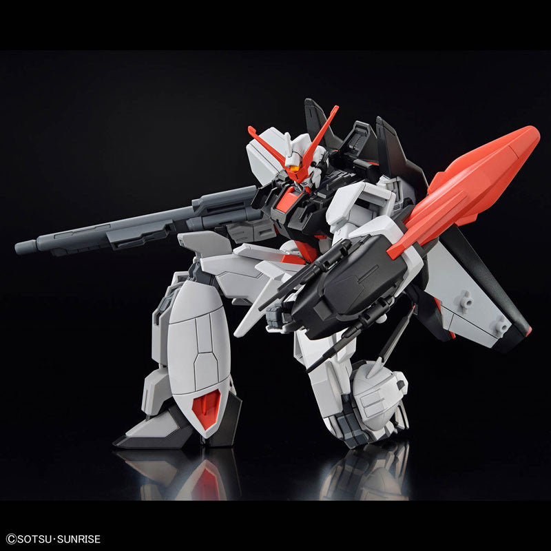 High Grade 1/144 Plastic Model Mobile Suit Gundam SEED FREEDOM : Murasame Kai