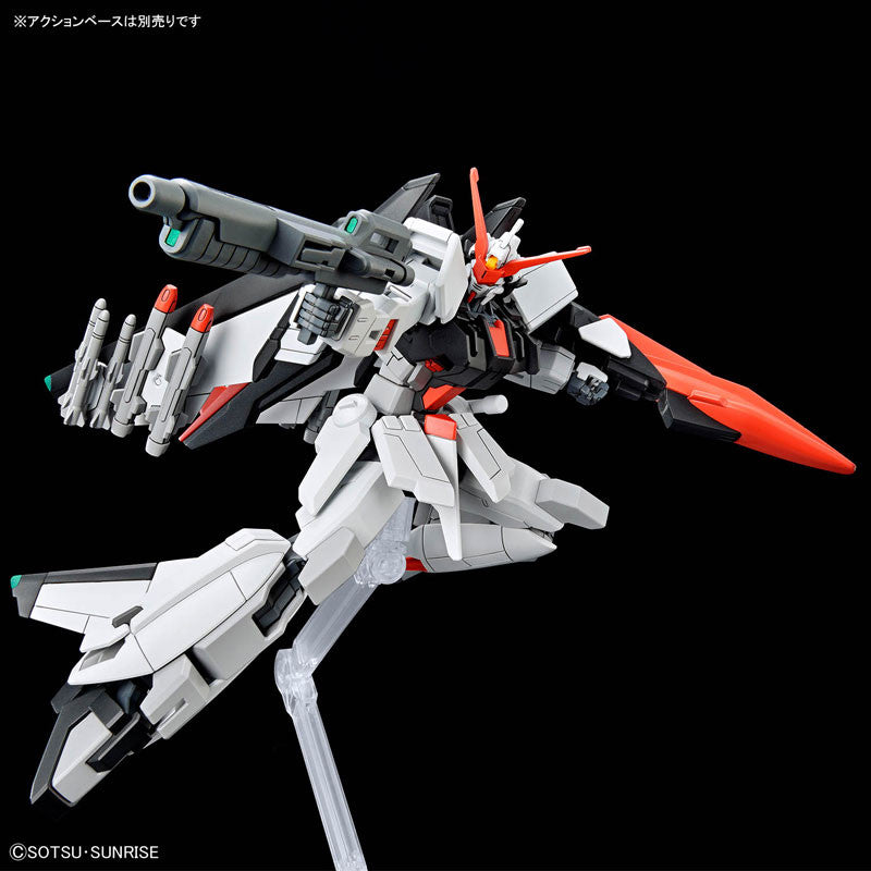 High Grade 1/144 Plastic Model Mobile Suit Gundam SEED FREEDOM : Murasame Kai