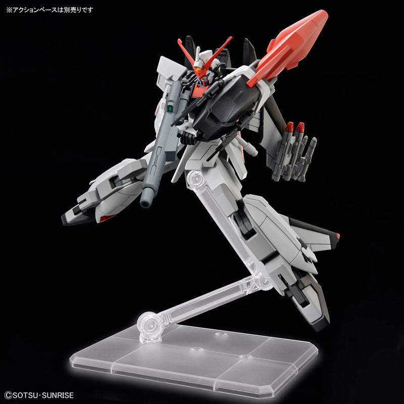 High Grade 1/144 Plastic Model Mobile Suit Gundam SEED FREEDOM : Murasame Kai