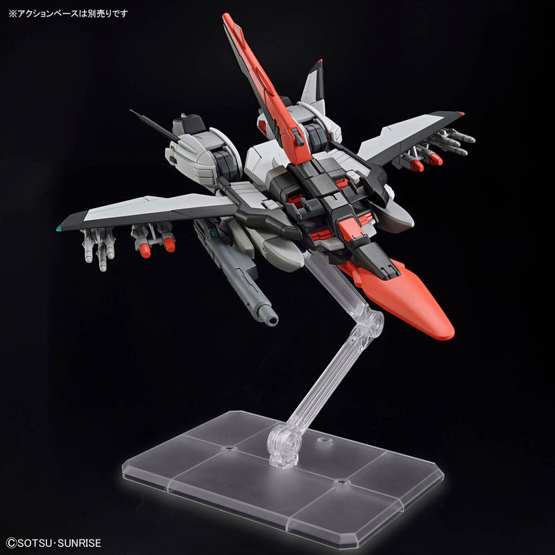 High Grade 1/144 Plastic Model Mobile Suit Gundam SEED FREEDOM : Murasame Kai