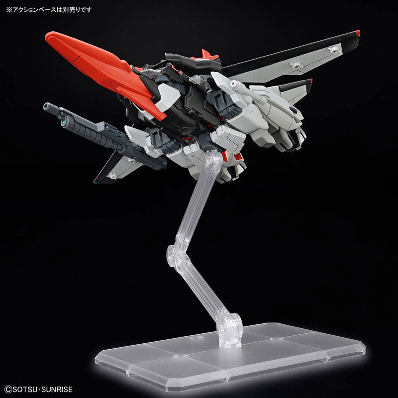 High Grade 1/144 Plastic Model Mobile Suit Gundam SEED FREEDOM : Murasame Kai