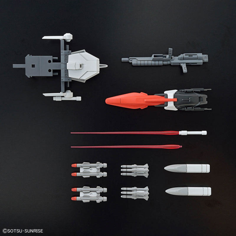 High Grade 1/144 Plastic Model Mobile Suit Gundam SEED FREEDOM : Murasame Kai