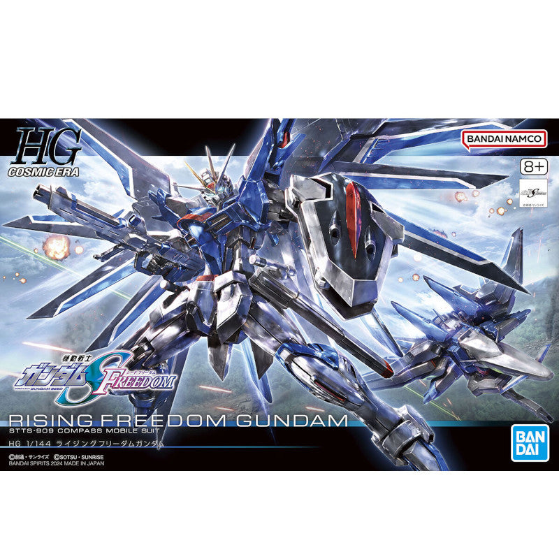 High Grade 1/144 Plastic Model 	Mobile Suit Gundam SEED FREEDOM : Rising Freedom Gundam