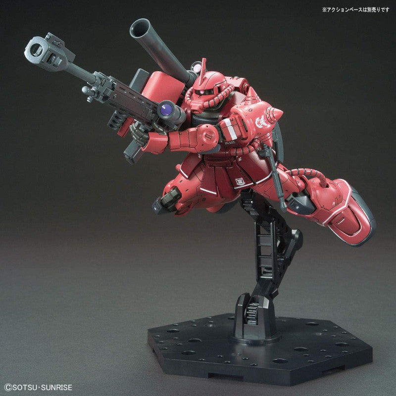 High Grade 1/144 Plastic Model Mobile Suit Gundam THE ORIGIN : MS-06S Zaku II (Red Comet Ver.)