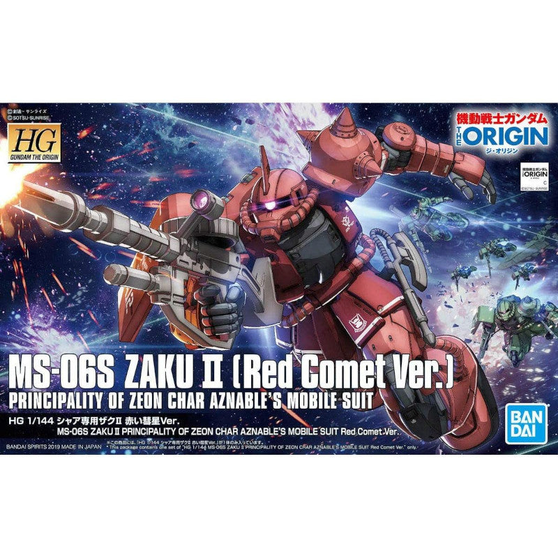 High Grade 1/144 Plastic Model Mobile Suit Gundam THE ORIGIN : MS-06S Zaku II (Red Comet Ver.)