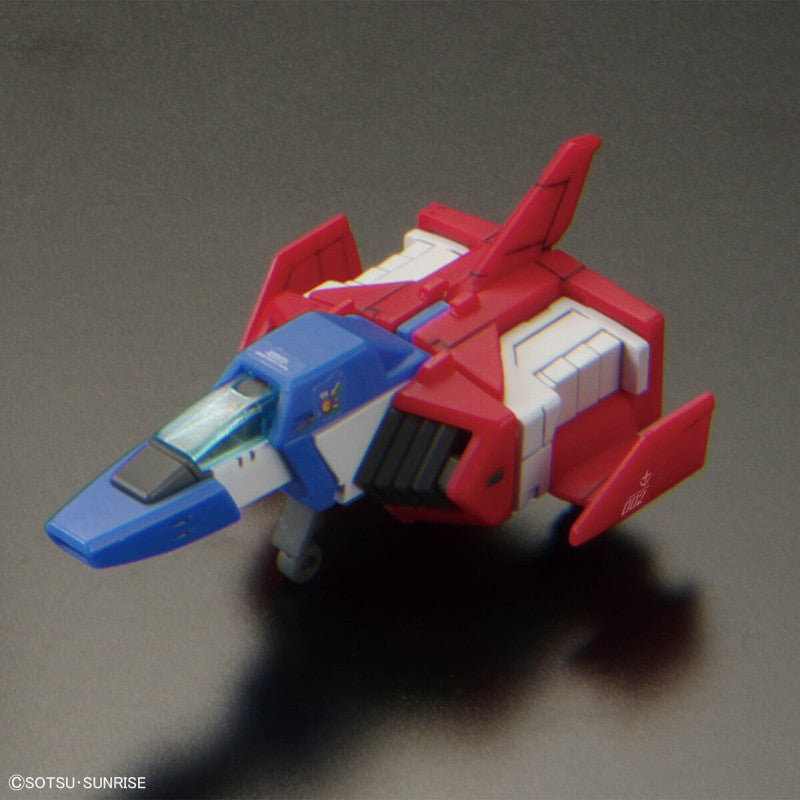 RG 1/144 Plastic Model Mobile Suit Gundam : RX-78-02 Gundam Ver.2.0