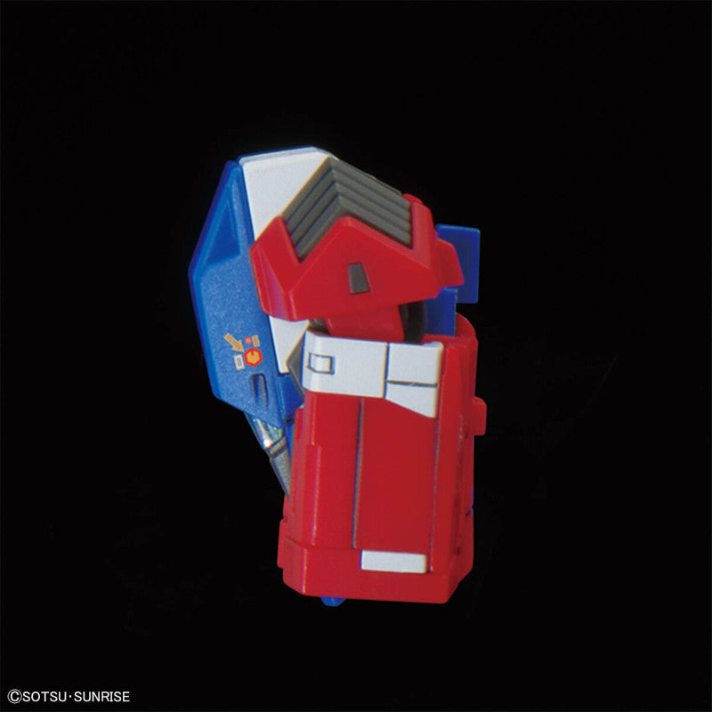 RG 1/144 Plastic Model Mobile Suit Gundam : RX-78-02 Gundam Ver.2.0