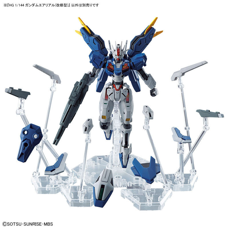 High Grade 1/144 Plastic Model Mobile Suit Gundam: the Witch from Mercury : Gundam Aerial Rebuild