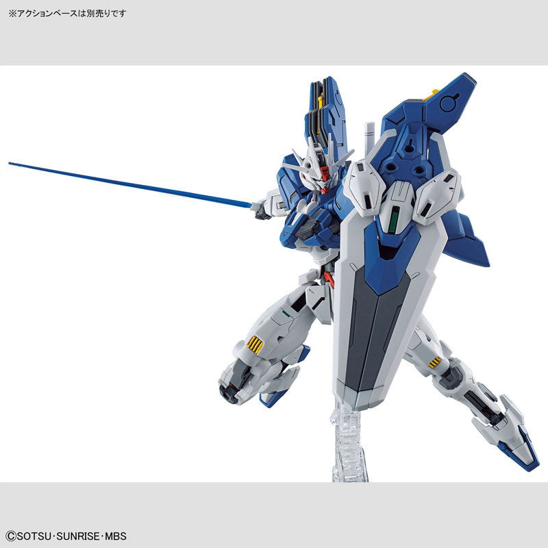 High Grade 1/144 Plastic Model Mobile Suit Gundam: the Witch from Mercury : Gundam Aerial Rebuild