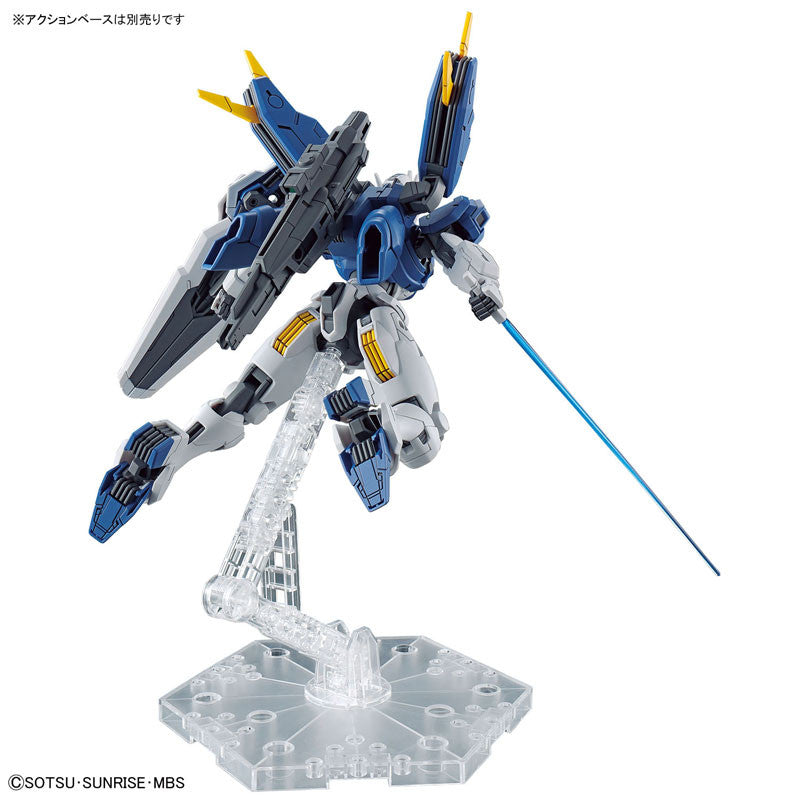 High Grade 1/144 Plastic Model Mobile Suit Gundam: the Witch from Mercury : Gundam Aerial Rebuild