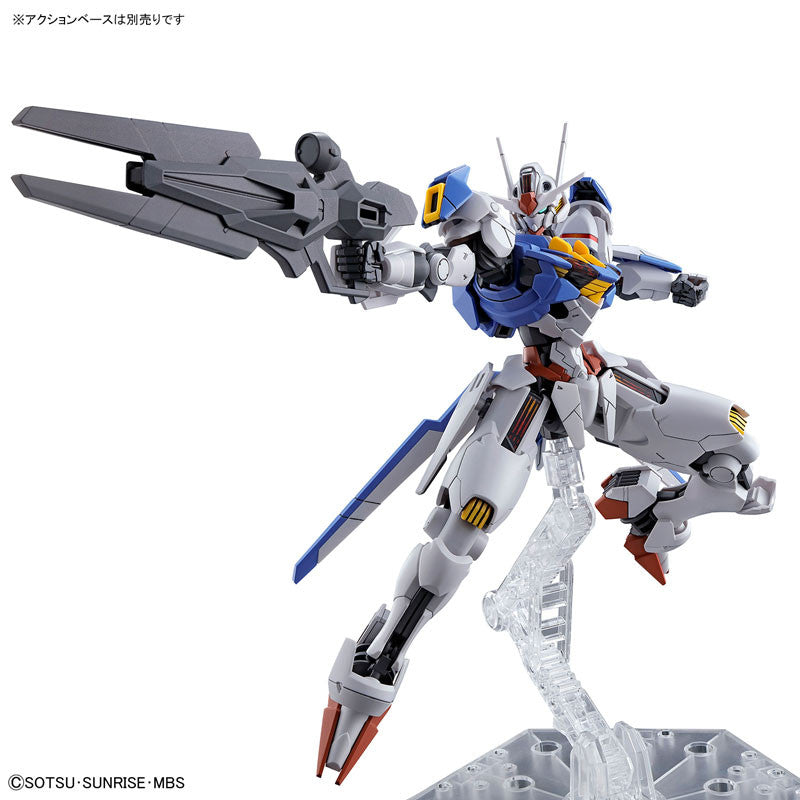 High Grade 1/144 Plastic Model Mobile Suit Gundam: the Witch from Mercury : Gundam Aerial