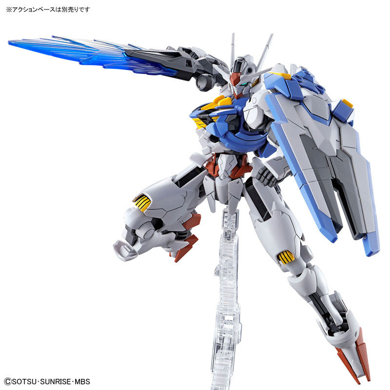 High Grade 1/144 Plastic Model Mobile Suit Gundam: the Witch from Mercury : Gundam Aerial