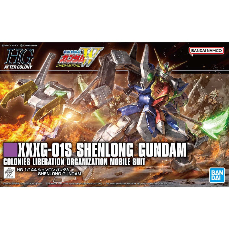 High Grade 1/144 Plastic Model New Mobile Report Gundam Wing : XXXG-01S Shenlong Gundam