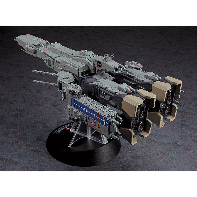 Hsegawa 1/4000 Scale Plastic Model  Super Dimension Fortress Macross Do You Remember Love?: SDF-1 Macross Fortress