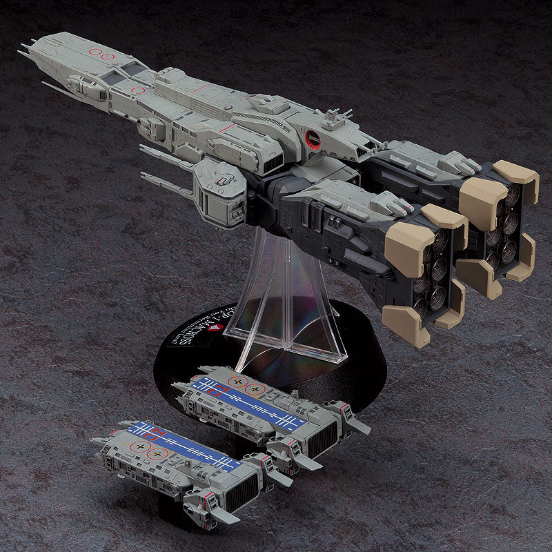 Hsegawa 1/4000 Scale Plastic Model  Super Dimension Fortress Macross Do You Remember Love?: SDF-1 Macross Fortress