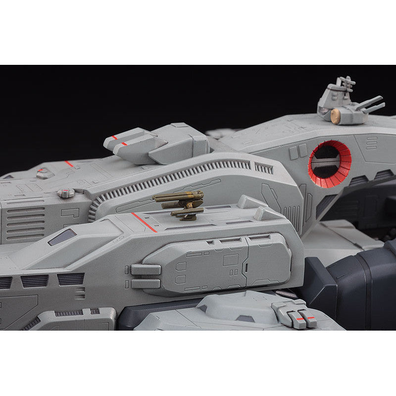 Hsegawa 1/4000 Scale Plastic Model  Super Dimension Fortress Macross Do You Remember Love?: SDF-1 Macross Fortress