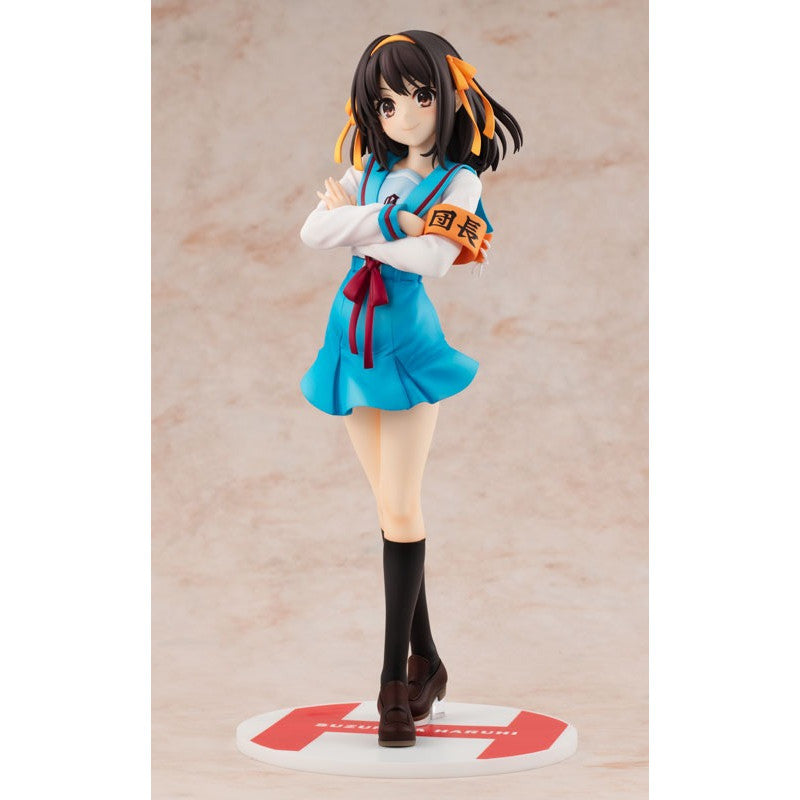 [PRE-ORDER] KADOKAWA 1/7 Scale Figure Haruhi Suzumiya Series : Haruhi Suzumiya Light Novel Ver.