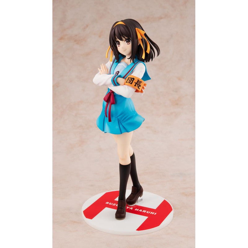 [PRE-ORDER] KADOKAWA 1/7 Scale Figure Haruhi Suzumiya Series : Haruhi Suzumiya Light Novel Ver.