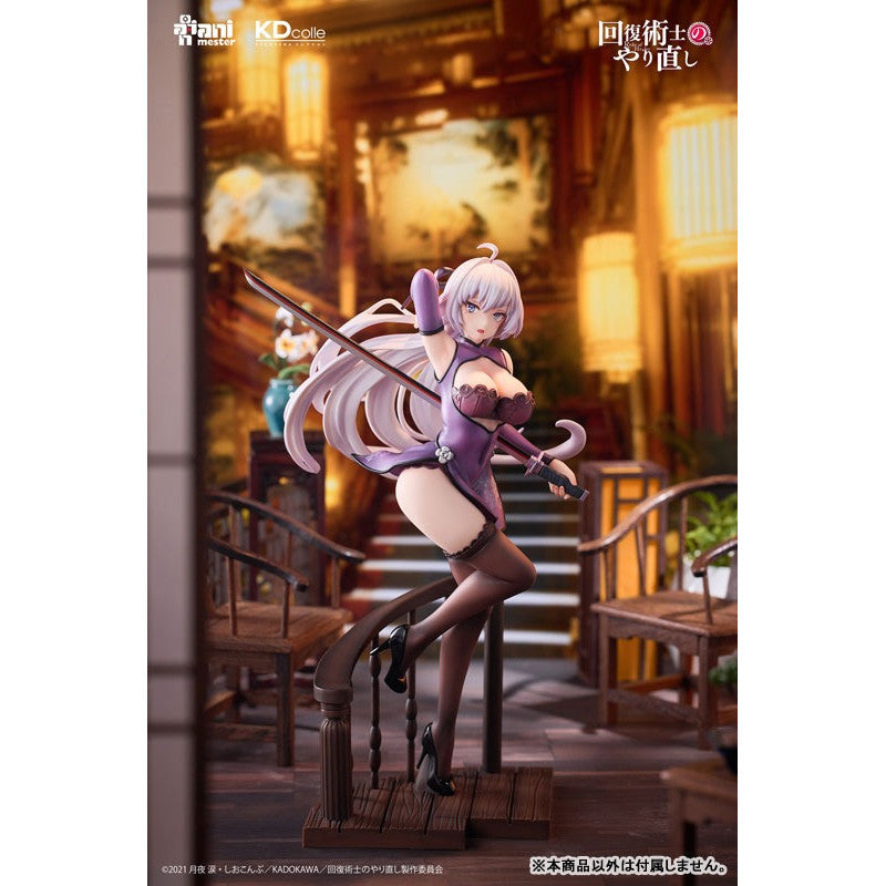 [PRE-ORDER] KADOKAWA 1/7 Scale Figure Redo of Healer : Kureha Chinese Dress Ver.