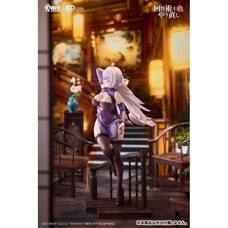 [PRE-ORDER] KADOKAWA 1/7 Scale Figure Redo of Healer : Kureha Chinese Dress Ver.