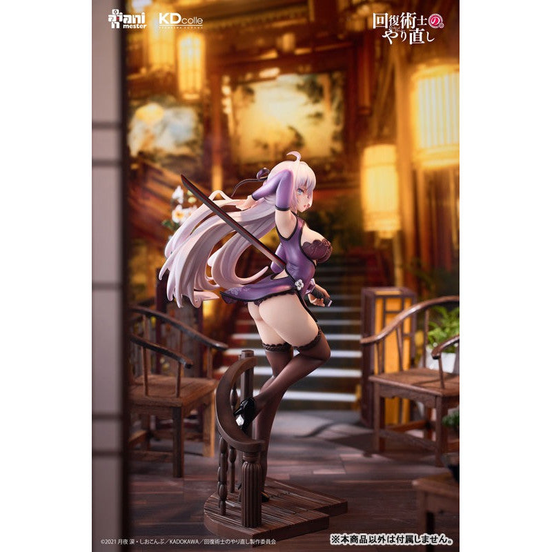 [PRE-ORDER] KADOKAWA 1/7 Scale Figure Redo of Healer : Kureha Chinese Dress Ver.