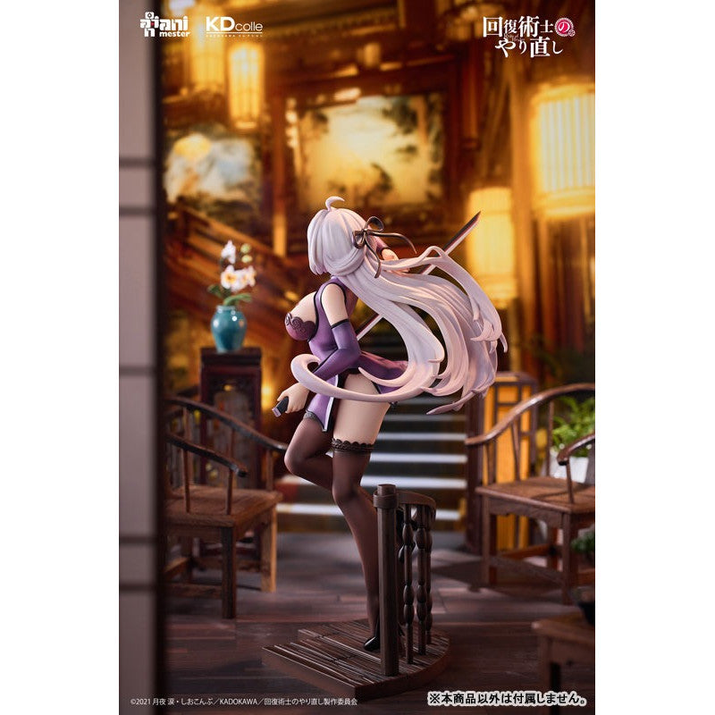 [PRE-ORDER] KADOKAWA 1/7 Scale Figure Redo of Healer : Kureha Chinese Dress Ver.