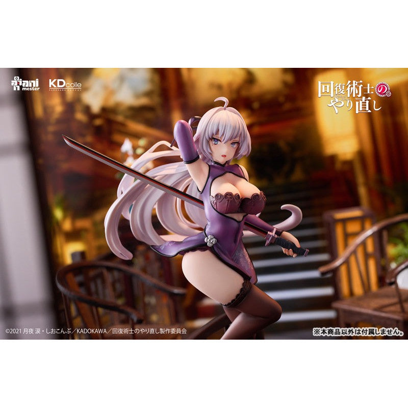 [PRE-ORDER] KADOKAWA 1/7 Scale Figure Redo of Healer : Kureha Chinese Dress Ver.