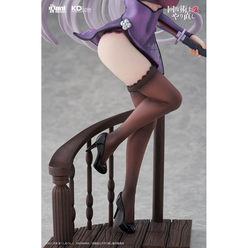 [PRE-ORDER] KADOKAWA 1/7 Scale Figure Redo of Healer : Kureha Chinese Dress Ver.