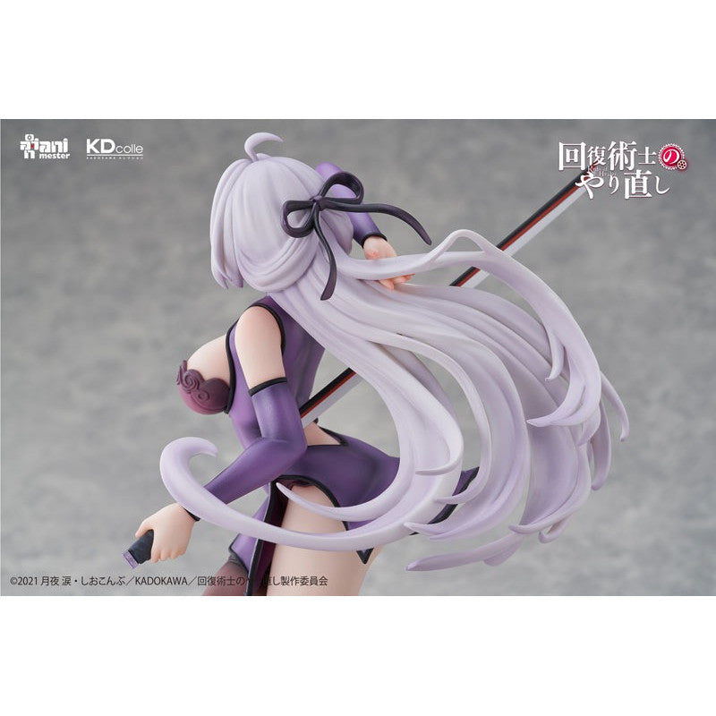 [PRE-ORDER] KADOKAWA 1/7 Scale Figure Redo of Healer : Kureha Chinese Dress Ver.