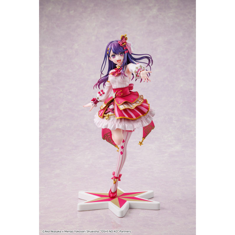 [PRE-ORDER] KADOKAWA KDcolle 1/7 Scale Figure Oshi no Ko : Ai Exhibition ver.
